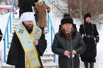 У Луцьку вшанували загиблих під Крутами