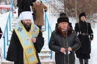 У Луцьку вшанували загиблих під Крутами