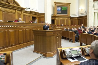 У Раді придумали, як за один день повернути дію Конституції-2004