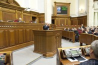 У Раді придумали, як за один день повернути дію Конституції-2004