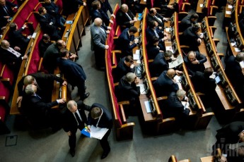 Рада прийняла закон про амністію, який запропонував Мірошниченко