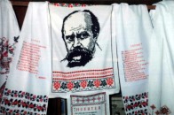 Волинь долучилася до вишивання рушника, який пройде шляхами Кобзаря