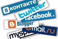 Лікарю погрожують звільненням за статус в соцмережі, - ЗМІ
