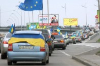 Як волинський Автомайдан «пробудив» Ковель