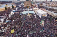 Оновлений список зниклих на Майдані. Серед них є волинянин