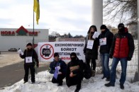 У Луцьку продовжуюють бойкотувати бізнес «регіоналів»