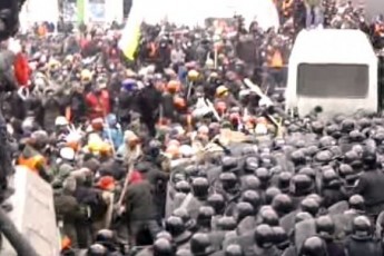 Дивіться ОНЛАЙН. У центрі столиці тривають акції протесту