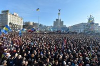 Онлайн-трансляція подій у центрі Києва