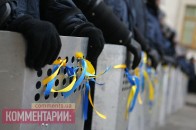 Силовиків Волині закликають бути з народом