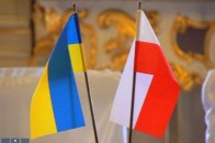 Луцьк, Івано-Франківськ та Жешув домовлятимуться про співпрацю