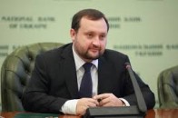 Янукович готує оголошення про свою відставку, - «Арбузов»