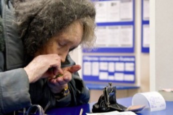 Як волиняни платять за комунальні послуги