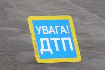 У Луцьку трапилось ДТП за участі сина міліцейського високопосадовця?