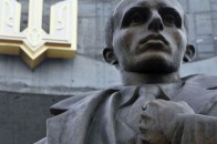 Звідки у Луцьку візьмуть гроші на пам'ятник Бандері?