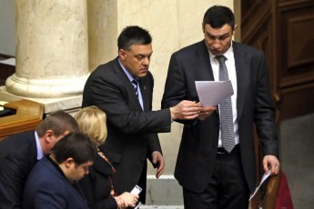 Закони «16 січня» продовжують діяти, бо депутати «помилилися»