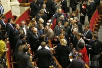 Тимошенко завадила владі та опозиції домовитися щодо Конституції, - ЗМІ