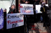 У Луцьку провели «криваву» екскурсію підприємствами регіоналів