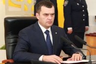 Захарченко лякає терактами від «праворадикалів»