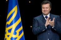 Російські телеканали «вирізали» Януковича з кадру, - ЗМІ