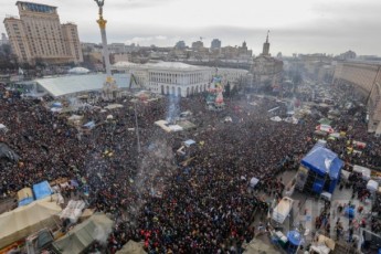 Онлайн-трансляція подій у центрі Києва