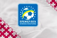 «Волинь» офіційно розпочинає новий футбольний рік