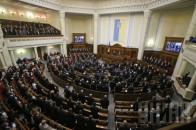 Рейтинг «розумних, але неприйнятих» законопроектів 2013 року