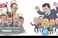З Тимошенко домовляються про створення коаліції ПР і «Батьківщина», - ЗМІ