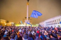 Зниклого на Майдані волинянина досі розшукують