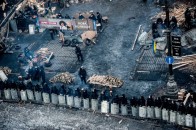 У Києві вводять «особливий режим», - ЗМІ