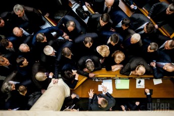 Після канікул Верховна Рада розгляне низку «дивних» законів