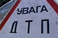 У Луцьку через ДТП померла жінка
