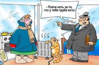Чому у деяких луцьких будинках вимкнули тепло