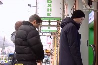 Банки в паніці піднімають відсотки на депозитах