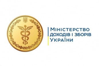 Волиняни отримують найбільші доходи від нерухомості та спадщини