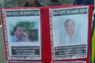 В місті на Волині регіоналів «вивісили» на дошку ганьби