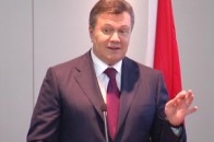 Янукович заснував нове свято