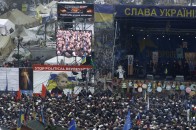 У неділю Майдан піде у наступ?