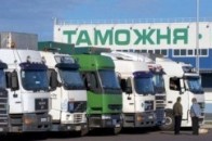 Волинь співпрацюватиме з Митним союзом