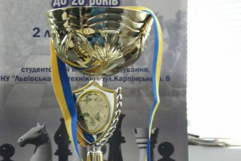 Лучанка стала чемпіонкою України з шахів