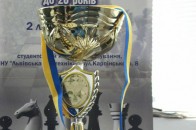 Лучанка стала чемпіонкою України з шахів