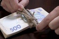Скоро українців залишать без готівки