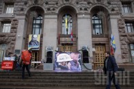 Активісти передають владі будівлю КМДА