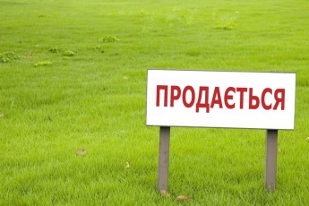 За місяць на Волині продали землі на суму понад мільйон гривень