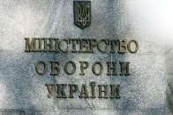 У Луцьку Міноборони хоче повернути склад, вартістю понад мільйон
