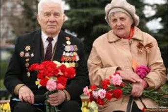 Ветерани Великої Вітчизняної війни отримають мільярд?