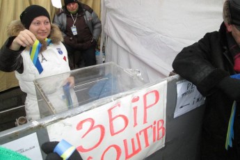 Скільки тисяч жертвують щодня на Майдан