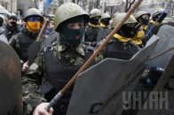 Загони самооборони можуть стати легальними, - експерти