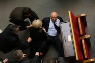 В Раді побили двох нардепів-комуністів