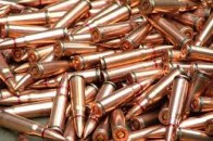 У волинянина вилучили бойовий багнет з патронами
