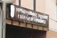 Як штурмують Волинське УМВС ОНОВЛЕНО